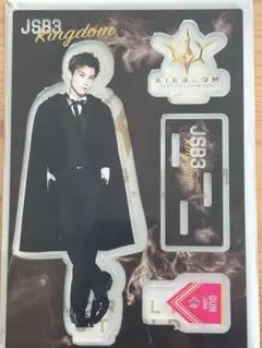 2026年最新】岩田剛典アクスタの人気アイテム - メルカリ