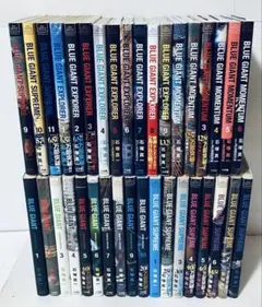 2026年最新】blue giant 全巻の人気アイテム - メルカリ