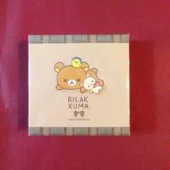 2026年最新】リラックマ ロフト 限定の人気アイテム - メルカリ