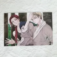 2026年最新】死に戻りの魔法学校生活を、元恋人とプロローグから