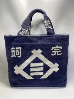 2026年最新】前掛け レトロバッグの人気アイテム - メルカリ