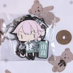 2026年最新】艦隊これくしょん 艦これ ラバーキーホルダーの人気