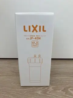 2026年最新】jf－45n カートリッジの人気アイテム - メルカリ