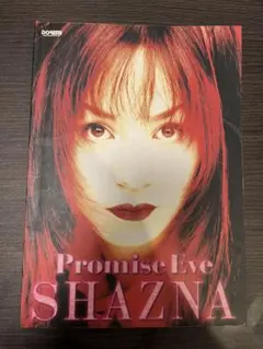 2026年最新】スコア SHAZNAの人気アイテム - メルカリ