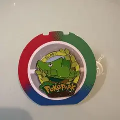 2026年最新】ポケパークの人気アイテム - メルカリ