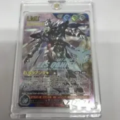 2026年最新】ガンダムウォー クアンタの人気アイテム - メルカリ