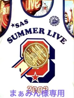 2026年最新】タンクトップ サザンの人気アイテム - メルカリ