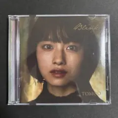 2026年最新】tomoo blinkの人気アイテム - メルカリ