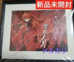 2026年最新】アスカ 複製原画の人気アイテム - メルカリ