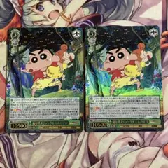 2026年最新】ヴァイス クレヨンしんちゃん mvrの人気アイテム - メルカリ