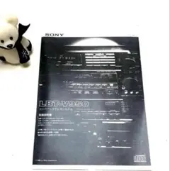 2026年最新】SONY LBT-V950の人気アイテム - メルカリ