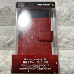 2026年最新】ペルソナ スマホケースの人気アイテム - メルカリ