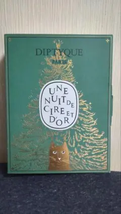 2026年最新】diptyque オルフェオン ホリデーの人気アイテム - メルカリ
