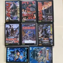 2026年最新】ゴジラ dvdセットの人気アイテム - メルカリ