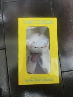 2026年最新】yoasobi てるてる坊主の人気アイテム - メルカリ