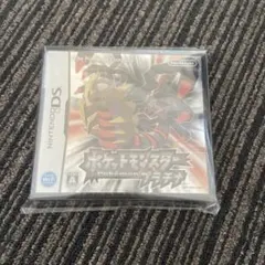 2026年最新】ポケモン プラチナ DS 未開封の人気アイテム - メルカリ
