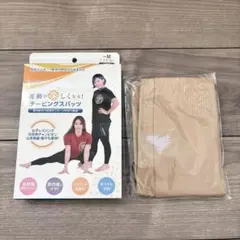 2026年最新】山本美憂の人気アイテム - メルカリ