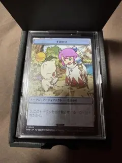 2026年最新】手掛かり トークンの人気アイテム - メルカリ