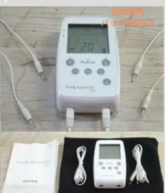 2026年最新】パルスクイーズプラスの人気アイテム - メルカリ