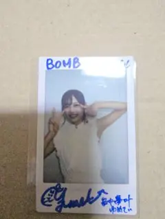 2026年最新】畠中夢叶の人気アイテム - メルカリ