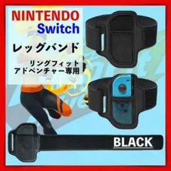 2026年最新】Nintendo Switch リングフィット アドベンチャーセット の