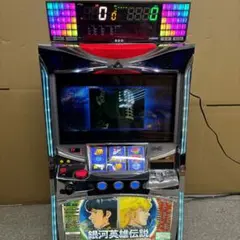 2026年最新】銀河英雄伝説 実機の人気アイテム - メルカリ