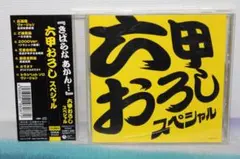 2026年最新】唐渡吉則の人気アイテム - メルカリ
