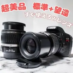 2026年最新】canon kiss x4 望遠の人気アイテム - メルカリ