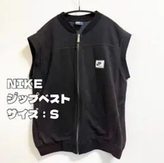 2025年最新】nike ナイロンベスト 90sの人気アイテム - メルカリ