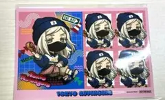 2026年最新】三途春千夜 クリアファイルの人気アイテム - メルカリ