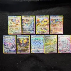 2026年最新】ブイズ sar 9枚セットの人気アイテム - メルカリ