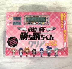 2026年最新】勝ち勝ちくん ツインエンジェルの人気アイテム - メルカリ