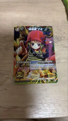 2026年最新】ミラクルバトルカードダス ナミの人気アイテム - メルカリ