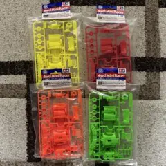 2026年最新】タミヤFM_A蛍光カラーシャーシセットイエローの人気