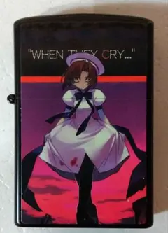 2026年最新】Zippo ひぐらしのなく頃にの人気アイテム - メルカリ