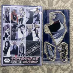 2026年最新】アクリルフィギュアコレクション 初代護廷十三隊 の人気