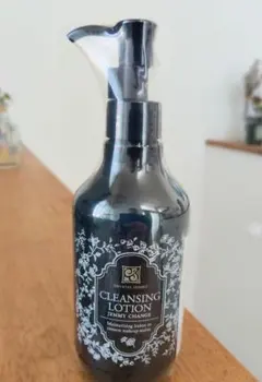 2026年最新】チェンジ クレンジングローションの人気アイテム - メルカリ