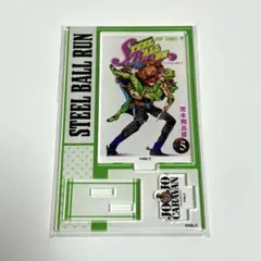 2026年最新】ジョジョキャラバンの人気アイテム - メルカリ