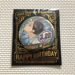 2026年最新】国見英 缶バッジの人気アイテム - メルカリ