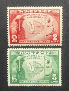 2026年最新】南方占領地切手の人気アイテム - メルカリ