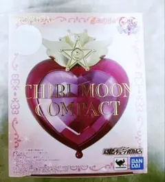 2026年最新】ちびムーンコンパクト proplicaの人気アイテム - メルカリ