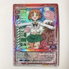 2026年最新】サイン ガルパンの人気アイテム - メルカリ