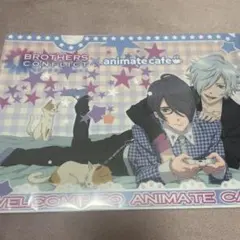 2026年最新】ブラコン 椿の人気アイテム - メルカリ