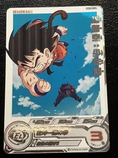 2026年最新】Ugm10 sec daの人気アイテム - メルカリ