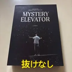 2026年最新】チャウヌ dvdの人気アイテム - メルカリ