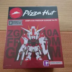 2026年最新】ピザハット ガンダムの人気アイテム - メルカリ