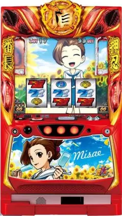 2026年最新】ZEROキー パチスロの人気アイテム - メルカリ