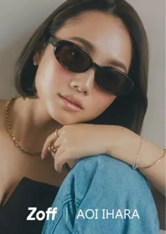 2026年最新】zoff 伊原葵の人気アイテム - メルカリ