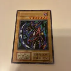 2026年最新】遊戯王 クレセントドラゴン 初期の人気アイテム - メルカリ