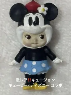 2026年最新】キューピー ディズニー キュージョンの人気アイテム